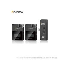 科唛 comica BoomX-D  MI2  苹果手机专用一拖二  TX(发射器)+TX（发射器）+MIRX（手机接收器）麦克风2.4G 数字 无线 一拖一麦 型号   BoomX-D