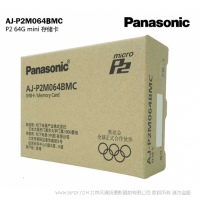 松下 AJ-P2M064BMC 电器（panasonic）P2卡/miniP2卡 专业摄像机存储卡/读卡器/适配器 miniP2卡64G P2小卡