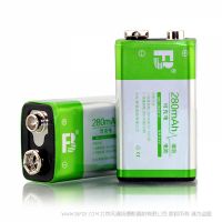 沣标 沛 FB 9V充电电池280mAh万用表测线仪 无线麦克风方形电池  镍氢电池  一块