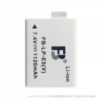 沣标 FB LP-E5（V）高端佳能单反相机电池  高端单反电池 佳能 EOS 450D 500D 1000D 