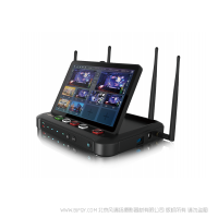 Ucast R8 多网聚合便携导播台 4路有线视频接入 4路网络拉流 HDMI SDI 让直播、导播更便捷、更方便、更安心 7英寸屏幕 高清触控 