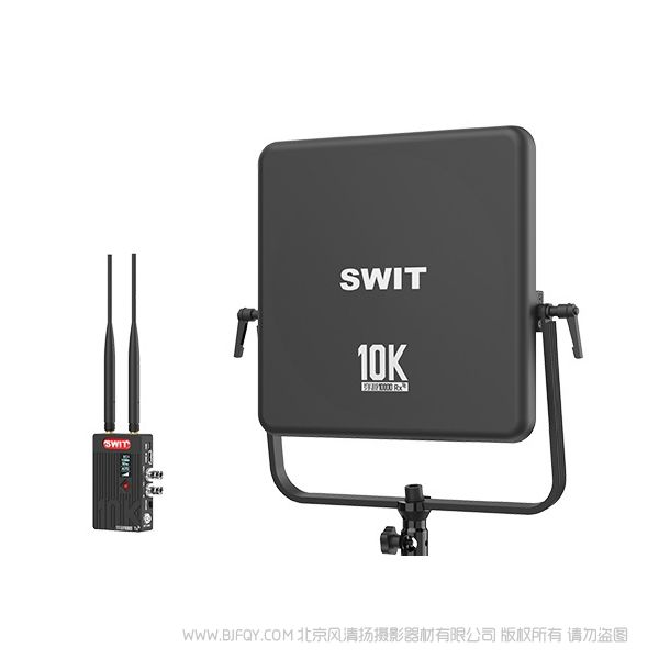 视威 swit  穿越 3km S-6230P SDI&HDMI 3公里超远距离无线图传 3000米 广播 图像传播
