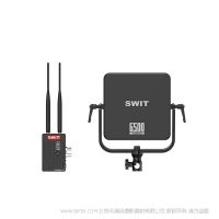 视威 swit 穿越  2km 2公里 S-6220P SDI&HDMI 2公里超远距离无线图传  2000米  