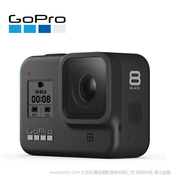 GoPro HERO8 Black 4K运动相机 Vlog数码摄像机 水下潜水户外骑行滑雪直播相机 增强防抖 裸机防水