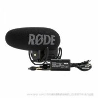 罗德 RODE VideoMic Pro+  紧凑型定向相机话筒  VideoMic Pro Plus 机顶麦克风 录制vlog 视频 采访等