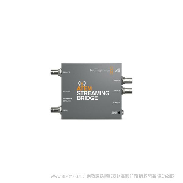 BMD ATEM Streaming Bridge  视频转换器，它可以从任何ATEM Mini Pro上接收H.264视频流并转换回SDI和HDMI视频，以便您将视频发送至本地以太网络的其他地点，或通过互联网发送至全世界