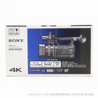 【停产】索尼 SONY  HXR-NX200 (HXRNX200)  1.0 英寸 Exmor R™ CMOS 传感器 4K 24倍 NXCAM 摄录一体机