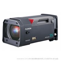 富士 8K 8K 1.25英寸卡口系列 HP7.5x8.5-SM  演播室/转播用箱式镜头  