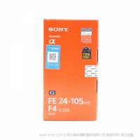 索尼 Sony FE 24-105mm F4 G OSS  全画幅标准变焦G镜头 (SEL24105G)