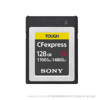 索尼 CEB-G128 CEB-G系列CFexpress B型存储卡  128G CF B 高速存储卡 适用主机：相机 写入速度：1480MB/S 读取速度：1700MB/S 容量：128GB