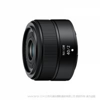 尼康 Nikon 尼克尔 Z40mmF2 Z卡口镜头 新品 适用于Z5 Z6 Z7 Z9 Z40F2 全画幅镜头