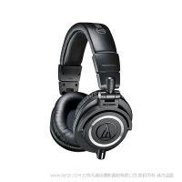 Audio-Technica 铁三角 ATH-M50x  专业监听耳机  多色可选 黑色 橙色 紫色 白色