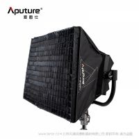 爱图仕（Aputure）Nova P600c柔光箱 摄影补光灯室内户外拍影视补光灯 专用附件 