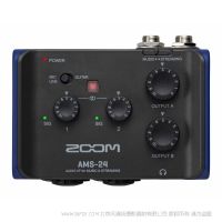 Zoom AMS-24  2进4出  现场独奏发行和家庭录音  推流器 