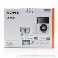 索尼ILCE-5100 A5100 可更换镜头数码相机（微单™）Exmor CMOS影响传感器