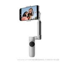 影石Insta360 Flow 手机稳定器 