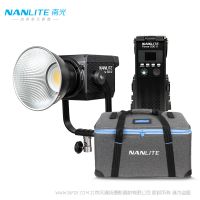 南光（NANLITE）Forza500II 单色温 二代 新品可调色温专业摄影补光灯 COB