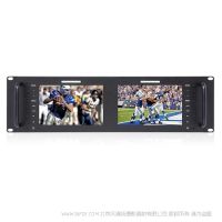 富威德 D71 7"  7英寸 高清1280x800 IPS屏3RU双联广播级SDI/ HDMI/ AVI机柜式视频监视器 