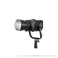 NANLUX 南光 奕&middot;系列 Evoke 1200B 冷暖&middot;从光亮中突破