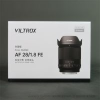 唯卓仕 Viltrox   AF 28mm F1.8 FE 全画幅定焦镜头  VL-AF28F18E