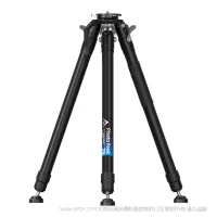 YConion洋葱工厂 Pineta peak 松塔系列三脚架 碳纤维一键拉伸快