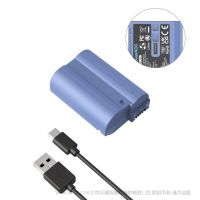 斯莫格 4332 SmallRig EN-EL15c USB-C直充相机电池 4332