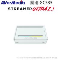 Avermedia 圆刚 Streamer Ultra2.1 HDMI2.1 视频采集卡 4K60P采集能力