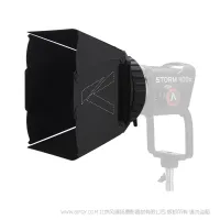 爱图仕 Aputure  CF7 Fresnel and Barn Doors 