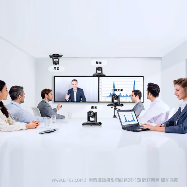 腾为TEVO-VHD20H-4K 4KUHD升级 20倍光学变焦云台摄像机