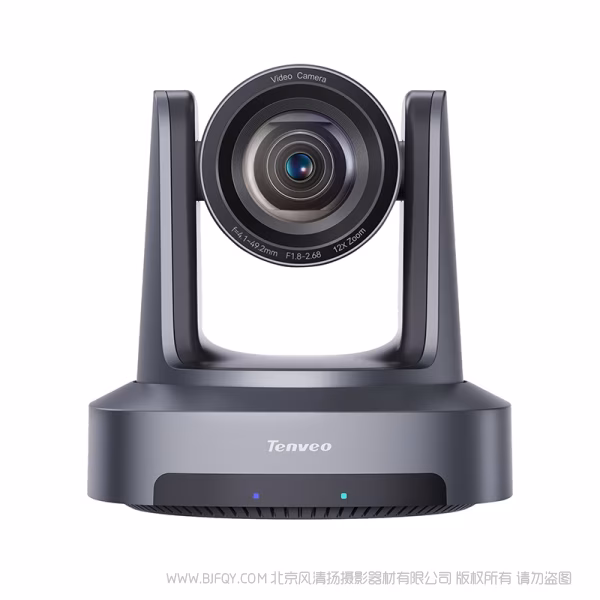 腾为 TEVO-UV12A  12倍高清云台摄像机  238万有效像素  1080P60FPS高清画质