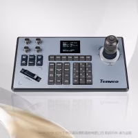 腾为 KB200  支持VISCA、PELCO-D或PELCO-P协议的云台相机