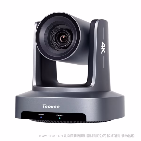 腾为 TEVO-UV20A  高清 4K30FPS 20倍超高清AI跟踪云台摄像机