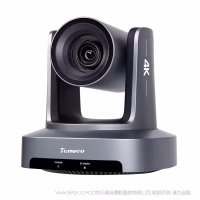 腾为 TEVO-UV20A  高清 4K30FPS 20倍超高清AI跟踪云台摄像
