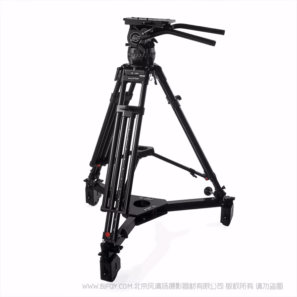 Sachtler 萨科勒  6095 Video 60 OB Dolly  16-65KG承重  重型移动三脚架 