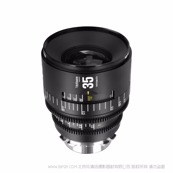 7artisans 七工匠 Infinte 35mm T2.1 无限系列电影镜头  