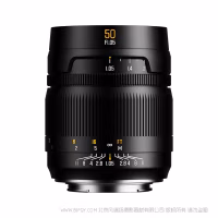 BrightnStar 星曜  星耀 MF 50mmF1.05 全画幅  手动大
