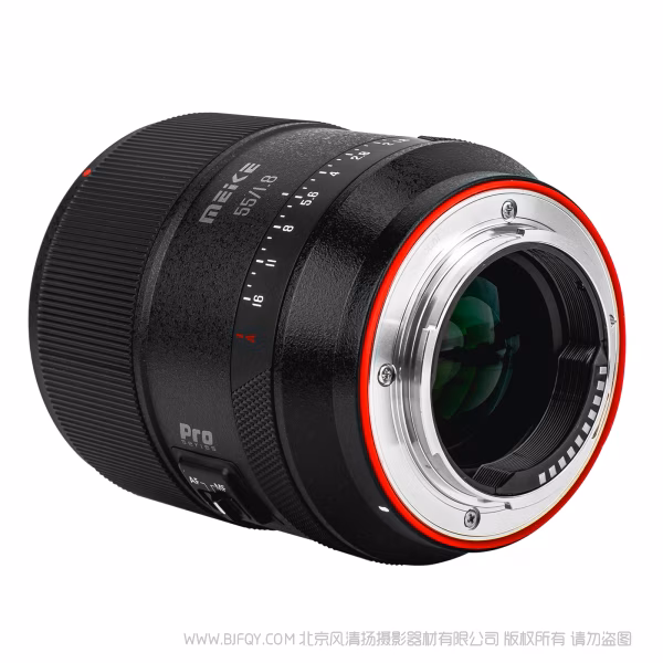 美科 AF 55mm F1.8 Pro 系列 自动对焦镜头 MK-5518STM-Z/E/L 
