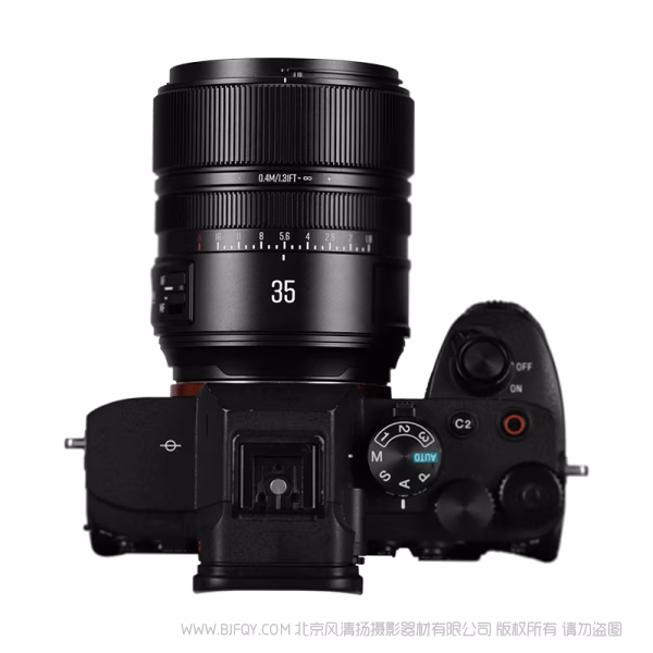 BrightnStar 星曜  星耀 AF 35mm F1.8 全画幅 自动对焦镜头 E卡口 Z卡口 