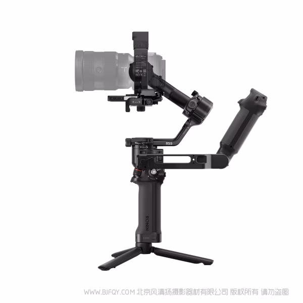 大疆 DJI RS5 套装 相机稳定器  