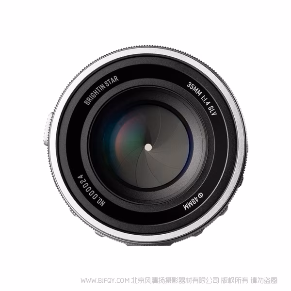 BrightnStar 星曜  星耀 MF 35mmF1.4 全画幅 手动对焦镜头 