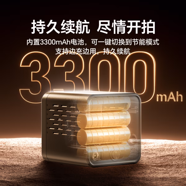 优篮子 Ulanzi  C60 COB灯双色温款（含适配器）（无适配器）