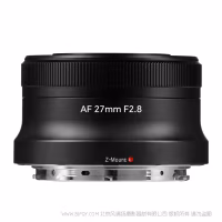 七工匠 7artisans  AF 27mm F2.8  STM APS-C自动