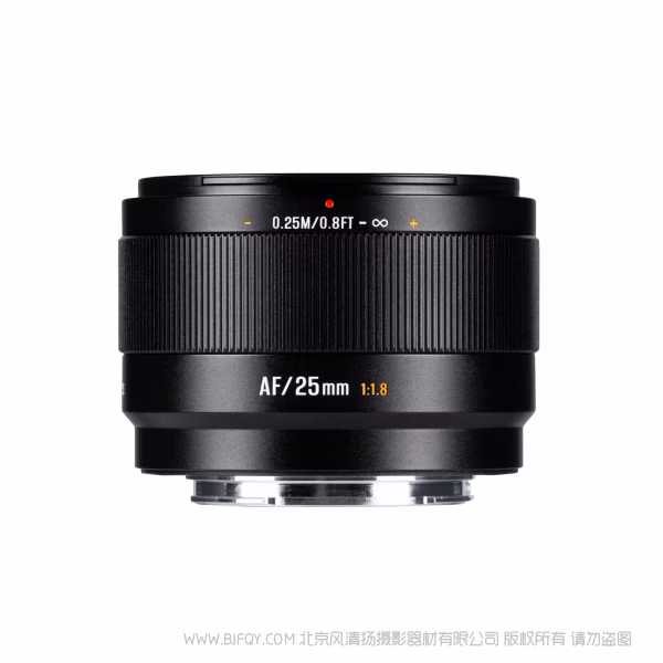 七工匠 7artisans  AF 25mm F1.8 APS-C自动超广角镜头  LITE系列专为半画幅微单用户打造 AFC2518