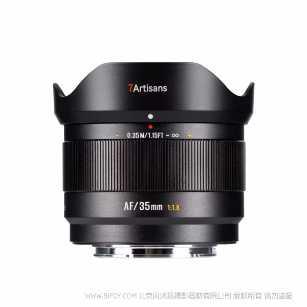 七工匠 7artisans  AF 35mm F1.8 APS-C自动超广角镜头  LITE系列专为半画幅微单用户打造 AFC3518 