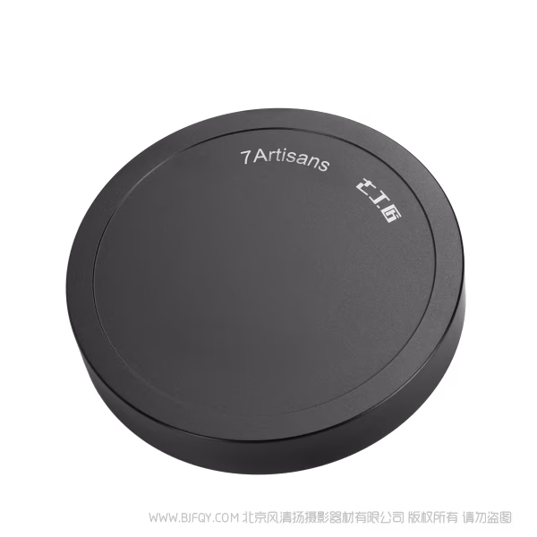 七工匠 7artisans 120mm T2.9 Macro 2X 全画幅 微距电影镜头 光谱系列电影镜头 