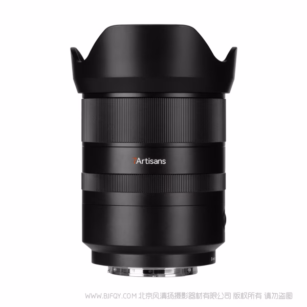 七工匠 7artisans AF85mm F1.8 标准人像定焦镜头 自动对焦 全画幅   AF50F18 