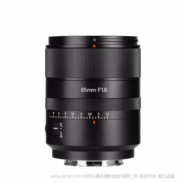 七工匠 7artisans AF85mm F1.8 标准人像定焦镜头 自动对焦 全画幅   AF50F18 