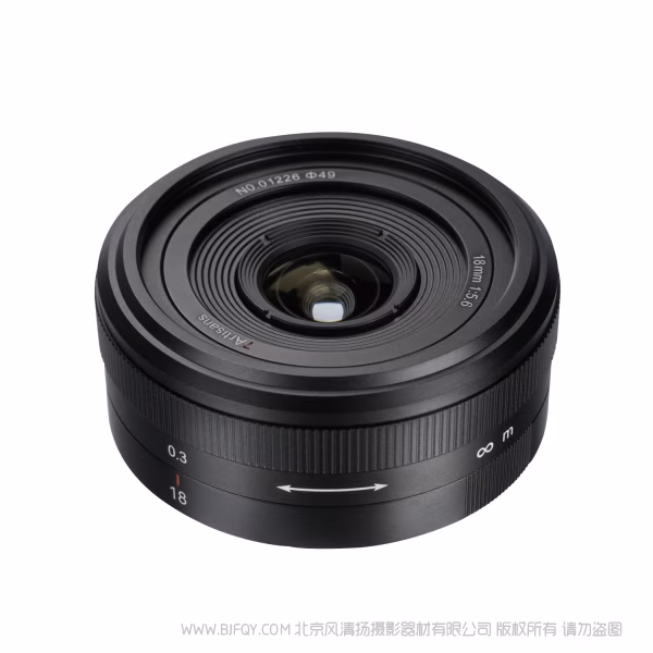 七工匠 7artisans MF 18mm F5.6  全画幅 定焦镜头 