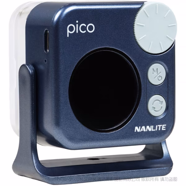  南光 pico 亮仔 方圆之间 易如反掌 