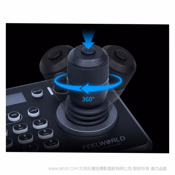 富威德  FEELWORLD KBC20 PTZ摄像头控制台 精准摇杠按键轻松控制 多种控制协议 PoE供电